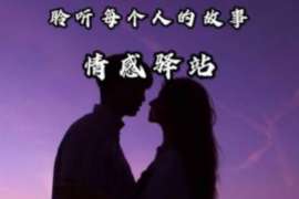 吉首婚姻调查：无效或者被撤销的婚姻的法律后果